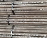 無縫鋼管\Φ60×12\20G 高壓鍋爐用管，附含材質報告